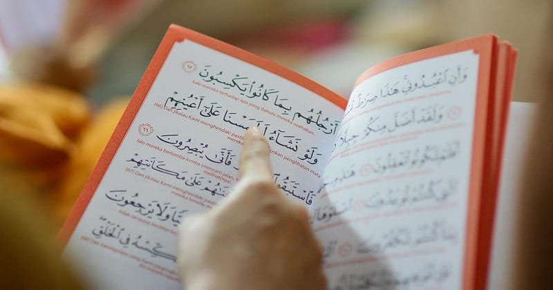Best Inspirational Quran Quotes | Islamic quotes